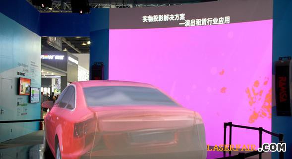 360截图20150409205230740