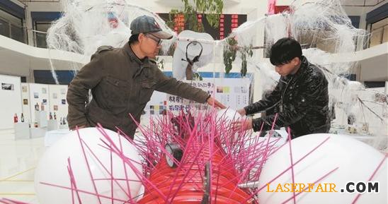 360截图20150508212144484