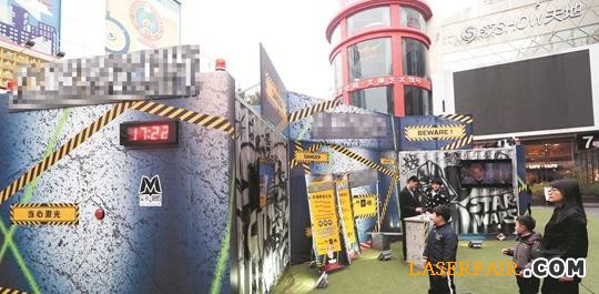 360截图20150508212339562