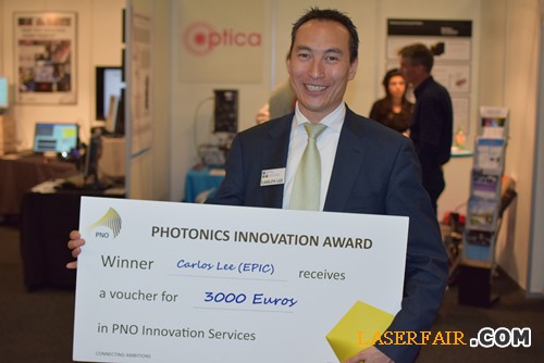 EPIC received Photo<em></em>nics Innovation Award (2)_副本