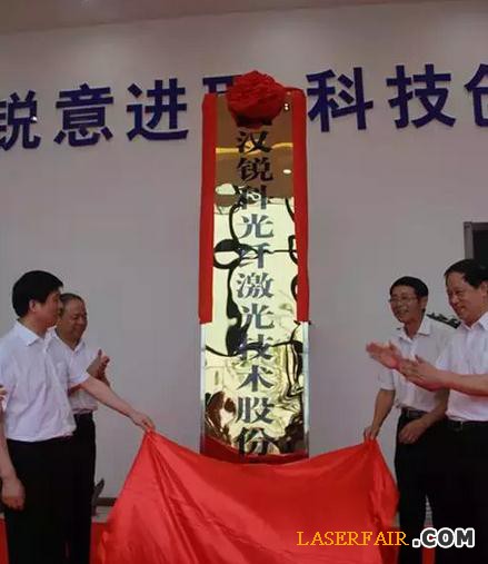360截图20150706210907472