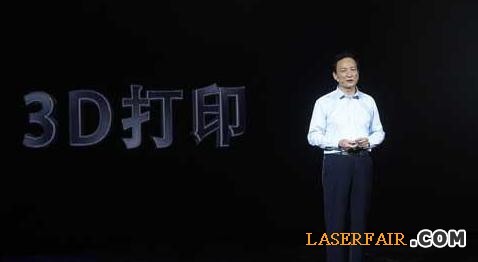 360截图20150802114757482