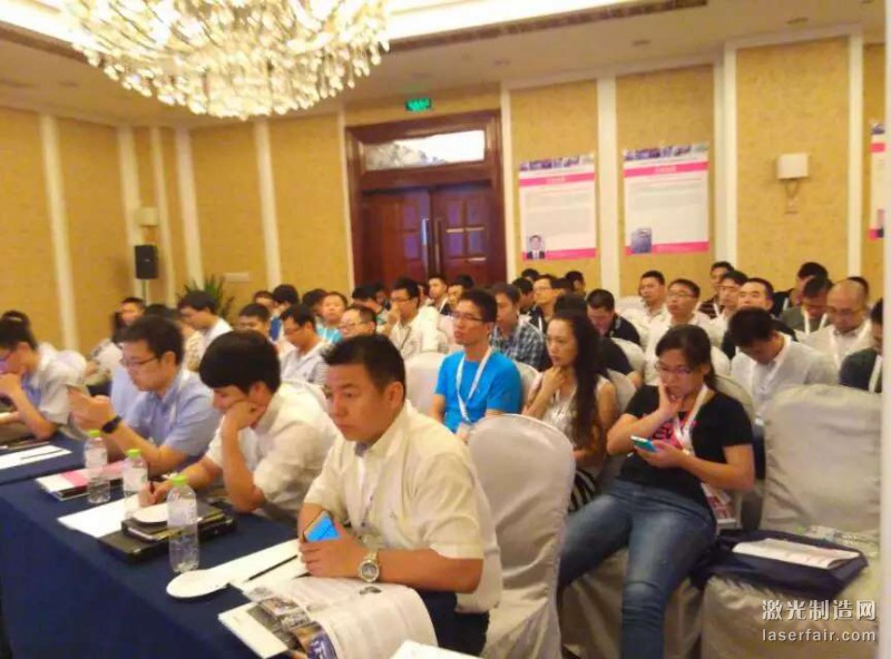 中国(成都)激光焊接及智能化技术论坛在成都举