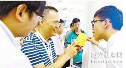 QQ浏览器截屏未命名