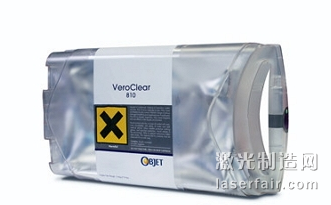 QQ浏览器截屏未命名
