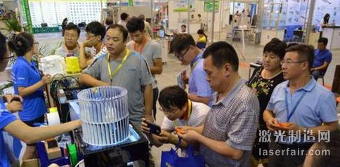 360截图20150829164224156