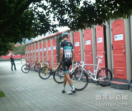 QQ浏览器截屏未命名