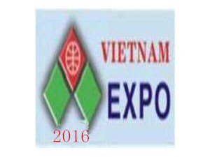 2016越南（河内）国际乐器、舞台灯光及音响技术展览会
