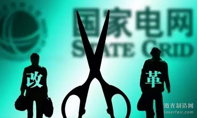 360截图20150809152608913
