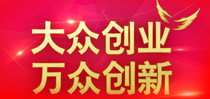 QQ浏览器截屏未命名