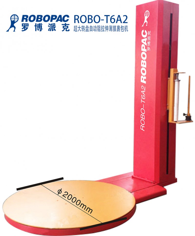 汕头托盘自动捆膜机设备厂亳州半自动卡板PE薄膜裹膜机老品牌