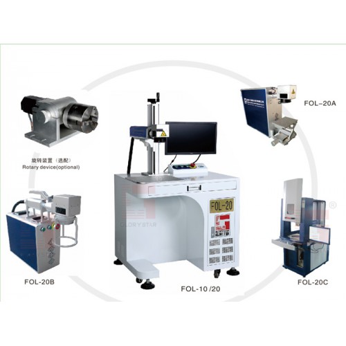 广东激光打标机厂家 光纤在线激光打标机 CO2激光打标机