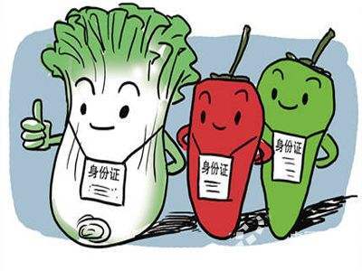 激光打标助力农产品标识 为农业安全加把“锁” 激光打标助力农产品标识 为农业安全加把“锁”