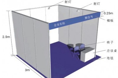 2018第十八届中国国际机箱机柜及配套产品展览会