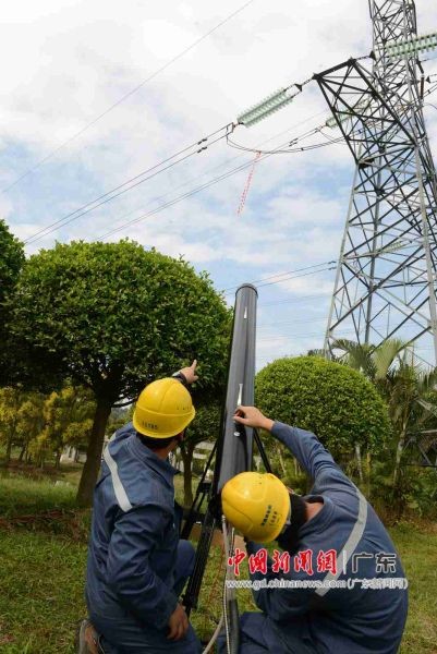 东莞供电局“激光大炮”问世 可带电清除架空线路飘挂物