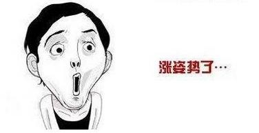 不再靠风!揭秘蓝天背后的“科技神器” 不再靠风!揭秘蓝天背后的“科技神器”