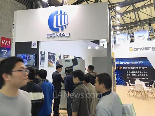 柯马携创新复合激光焊接技术亮相上海光博会