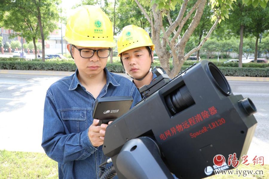 国网西咸供电“激光炮”远程清异物 除患再添新利器 国网西咸供电“激光炮”远程清异物 除患再添新利器