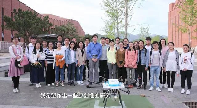 数字绿土:激光雷达“慧眼”探大地 数字绿土:激光雷达“慧眼”探大地