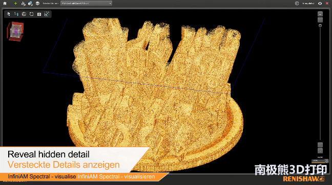 雷尼绍推出激光粉末床熔融3D打印系统工艺监控软件
