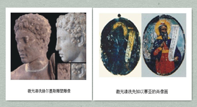 长沙简牍博物馆见证、守护、传承简牍的故事
