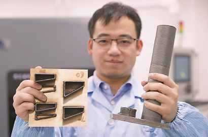 上海产研院研制出国内首台同轴送丝激光金属3D打印机