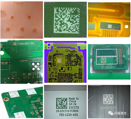 PCB板自动打码机应用在线路板上的效果.png