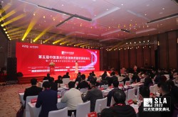 第五届"红光奖"在深圳揭晓,53家企业斩获年度激光大奖