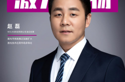 盘点激光行业杰出青年：让青春在激光行业绽放 ！