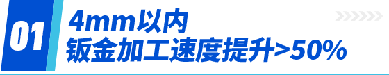 undefined undefined