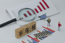 激光上市公司半年“成绩单”出炉：业绩TOP5都有谁？