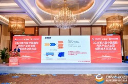 科技创新彰显硬核实力，盛雄激光精彩亮相成都