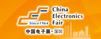第103届中国电子展