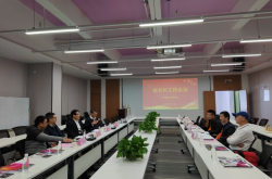 广东省激光行业协会秘书长工作会议在深圳举行
