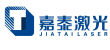 嘉泰激光