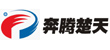 奔腾楚天