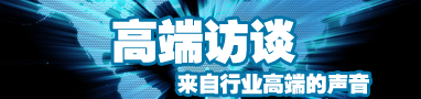 广告