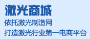 次日送达 次日送达
