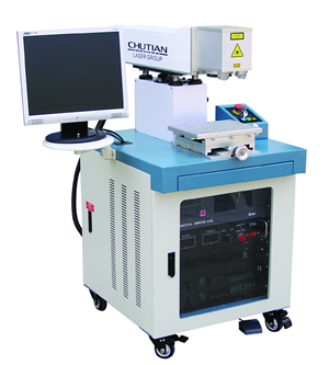 CT-LME12型精细激光打标机