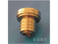 激光打标