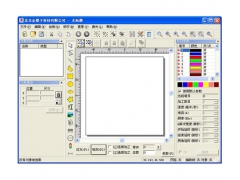 EzCad_V2