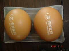 鸡蛋激光刻字