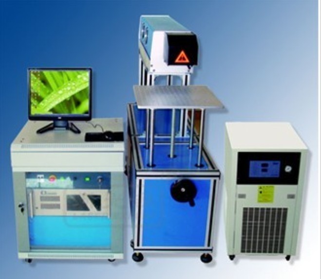 CO2非金属高速激光打标机_激光制造网