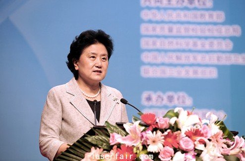 武汉光福生物公司参加2011国际生物经济大会