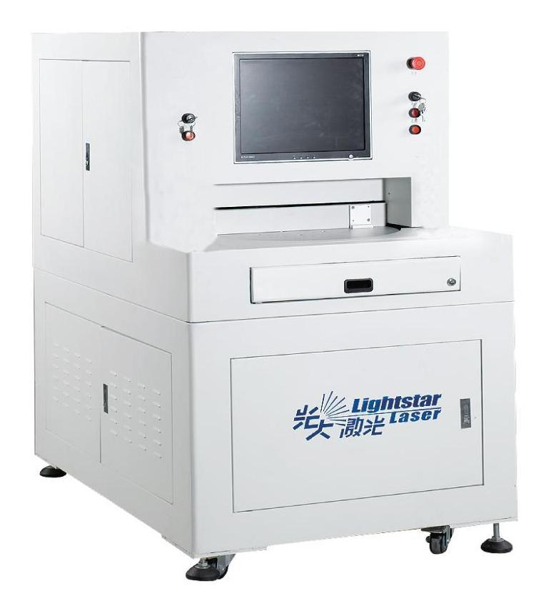 <font color='#0000FF'>紫外激光打标机</font>