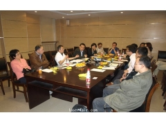 上海市激光学会