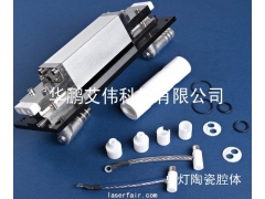 
	陶瓷腔，陶瓷芯 - 固体激光器 
