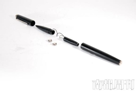 窃听技术进化史：从收音机到激光和网络