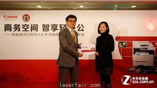 激光机遇到咖啡店 佳能主打智能商务