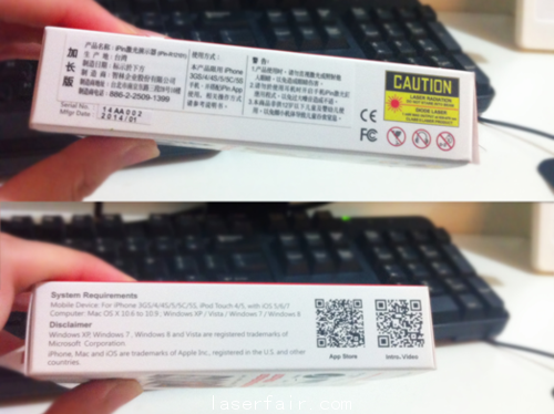 世界上最小的激光演示器iPin测评